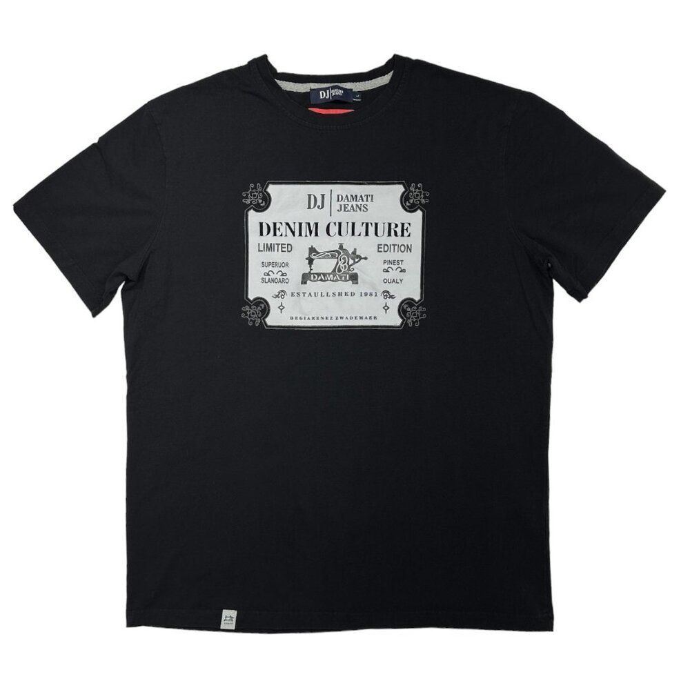 Damati Logo Tee (L)